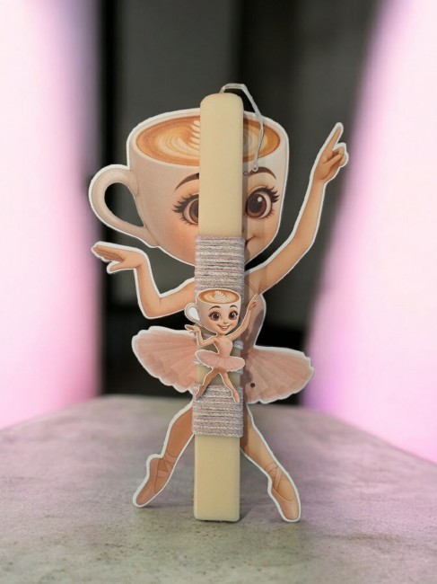 BALLERINA CAPPUCCINA